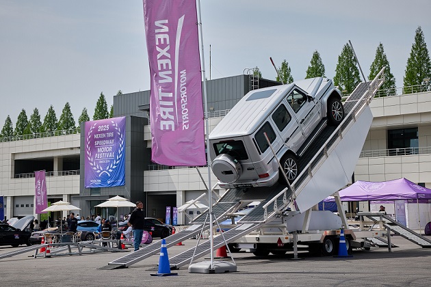 G바겐 오프로드 택시